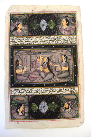 Persian Manuscript Mughal Miniature Authentic Painting (book leaf) مخطوط, منمنمة فارسية
