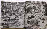 كتاب طريق تل الزعتر The Road to Tel El Zaatar Arabic "Signed" Palestine Book 1977