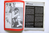 Palestine P.L.O. information bulletin Lebanese Israel's Beirut Massacre" of July 17, 1981 Book