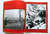 Palestine P.L.O. information bulletin Lebanese Israel's Beirut Massacre" of July 17, 1981 Book