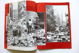 Palestine P.L.O. information bulletin Lebanese Israel's Beirut Massacre" of July 17, 1981 Book
