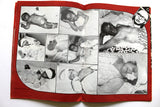 Palestine P.L.O. information bulletin Lebanese Israel's Beirut Massacre" of July 17, 1981 Book