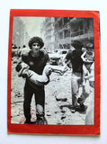 Palestine P.L.O. information bulletin Lebanese Israel's Beirut Massacre" of July 17, 1981 Book