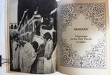 كتاب الحج السعودية Makkah Arab Saudi Photo Slides Cassette Tape Hachette Book 77