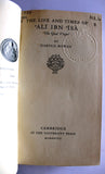 The Life and Times of 'Alī ibn 'Īsā, 'The Good Vizier, Ibn Isa, Harold Bowen Book 1928