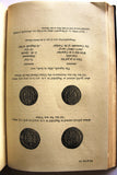 The Life and Times of 'Alī ibn 'Īsā, 'The Good Vizier, Ibn Isa, Harold Bowen Book 1928