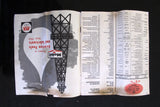 Middle East Airlines MEA Timetable طيران الشرق الأوسط Air Liban Original BROCHURE 1963