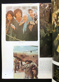 كتاب الشرارة طريق النصر, دار الصياد, حرب أكتوبر Arabic Lebanese Book 1974