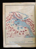 كتاب الشرارة طريق النصر, دار الصياد, حرب أكتوبر Arabic Lebanese Book 1974