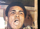 Anwar ملحق الأنوار Muhammad Ali vs. Joe Frazier Boxing A Arabic Newspaper 1971