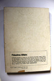 مجلة شؤون فلسطينية, غسان كنفاني Palestine Affairs Palestinian Ghassan Kanafani Arabic #12 Magazine 1972