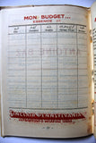 كتاب دليل سيارتي, منشورات سيكو, شل, لبنان My Car Guide, Shell Beirut Book Map Lebanon 1949