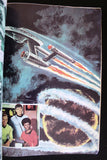 مغامرات غرندايزر كومكس مجموعة رقم ١ ما وراء الكون Star Wars Grendizer Lebanese Arabic #1 Comics 1980s