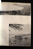 كتاب لبنان: صور وذكريات Liban: Images et Souvenirs, Map Arabic/French Book 1950