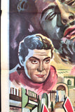 Fools' Alley ملصق افيش فيلم عربي مصري درب المهابيل Egyptian Film Arabic Poster 50s