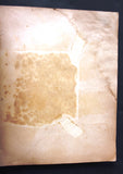 كتاب الكتاب السنوي, حركة التحرير الوطني الفلسطيني، فتح Arabic Fateh Palestine Book 1969