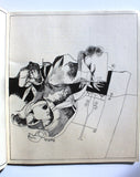 كتاب رسوم لأرض البرتقال, غسان كنفاني Drawing For the Land of Oranges Ghassan Kanafani Book 1973
