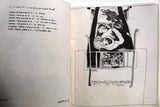 كتاب رسوم لأرض البرتقال, غسان كنفاني Drawing For the Land of Oranges Ghassan Kanafani Book 1973
