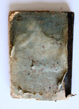 كتاب أدب الدنيا و الدين, ابي الحسن علي بن محمد بن حبيب البصري الماوردي Arabic Book 1299H - 1882