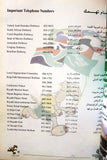 كتاب برنامج بطولة الفيفا للقارات على كأس الملك فهد, السعودية Arabic FIFA Confederations Cup Program Book 1997