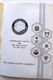 The Unified Economic Agreement for the Cooperation Council for the Arab States of the Gulf (GCC) Book 1982