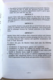 The Unified Economic Agreement for the Cooperation Council for the Arab States of the Gulf (GCC) Book 1982