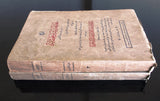 كتاب ملوك العرب, أمين الريحاني, الطبعة الثانية, جزءان Arabic Lebanese Book 1929