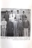كتاب الحركة الوطنية الفلسطينية 1935 - 1939 Arabic Lebanese Palestine Book 1980