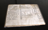 كتاب ابن السعود, محمد صبيح, الطبعة الأولى, السعودية Ibn al-Sa'ud Arabic Egyptian Book 1940