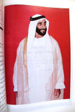 كتاب زايد ... القائد ونداء الوطن, خالد محمد مبارك القاسمي, الإمارات Arabic UAE Book 1991