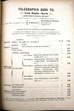 ‬كتاب الدليل اللبناني السوري وفلسطين L'Indicateur Libano-Syrien, Palestine, Map Guide Book 1924