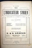 ‬كتاب الدليل اللبناني السوري وفلسطين L'Indicateur Libano-Syrien, Palestine, Map Guide Book 1924