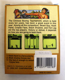 KUNG-FU FIGHTER C1-018 Console Gamate Game Boxed CARTRIDGE Taiwan 1990