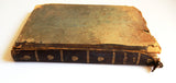 كتاب أدب الدنيا و الدين, ابي الحسن علي بن محمد بن حبيب البصري الماوردي Arabic Book 1299H - 1882