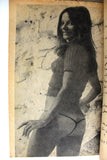 كتاب مراهقة حتى إشعار أخر, علياء هوغو دالاتي Adolescent until further notice Arabic Lebanese Novel Book 70s