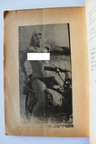 كتاب مطلوب شاب قوي جنسياً Arabic Lebanese Adult Novel Book 1960s?
