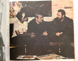 كتاب من أجل إقامة فلسطين الديمقراطية For A Democratic Palestine Arabic Book 1978