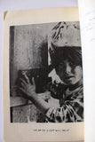 كتاب هدفنا . فلسطين, كامل المشاهدي Arabic Palestine Book 1960
