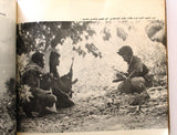 كتاب من أجل إقامة فلسطين الديمقراطية For A Democratic Palestine Arabic Book 1978