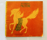 كتاب من أجل إقامة فلسطين الديمقراطية For A Democratic Palestine Arabic Book 1978