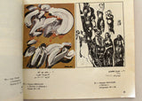 كتالوج المعرض التشكيلي العالمي من أجل فلسطين International Art Exhibition for Palestine Lebanese Catalogues 1978