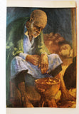 كتاب شموط إسماعيل Arabic Ismail Schammut Book 1975