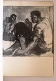 كتاب شموط إسماعيل Arabic Ismail Schammut Book 1975