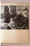 كتاب شموط إسماعيل Arabic Ismail Schammut Book 1975