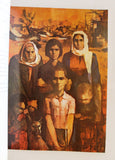 كتاب شموط إسماعيل Arabic Ismail Schammut Book 1975