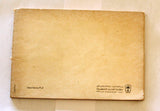 كتاب موجز تاريخ فلسطين المصور, اسماعيل شموط Arabic Palestine Book 1972