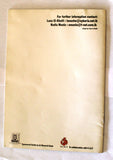 The Qana Massacre: A Punishment Without a Crime, Palestine Lebanese Beirut Book 1996