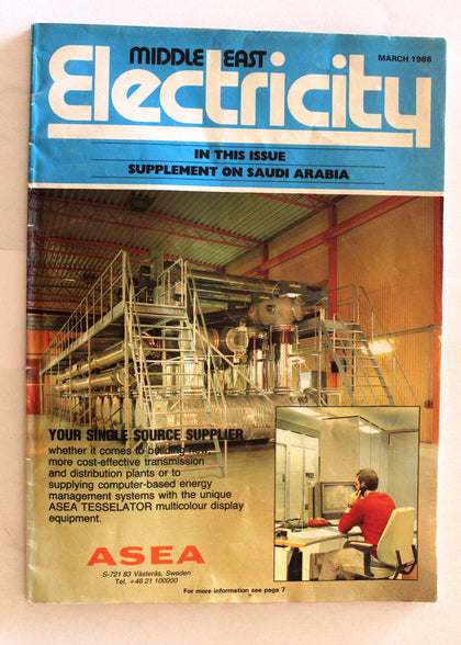 Middle East Electricity, Saudi Arabia Magazine 1986