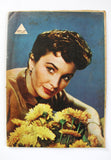 فاتن حمامة Faten Hamama Arabic Al Kawakeb مجلة الكواكب Egyptian Magazine 1957