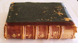 كتاب مقامات الحريري, القاسم بن علي بن محمد بن عثمان البصري Maqamat al-Hariri Arabic Book 1317/1318 Hijri